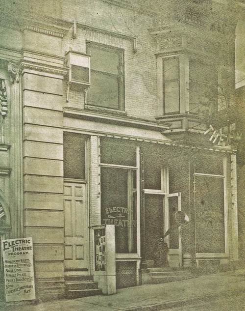 Electric Theatre - Old Photo From Kara Tilotson (newer photo)